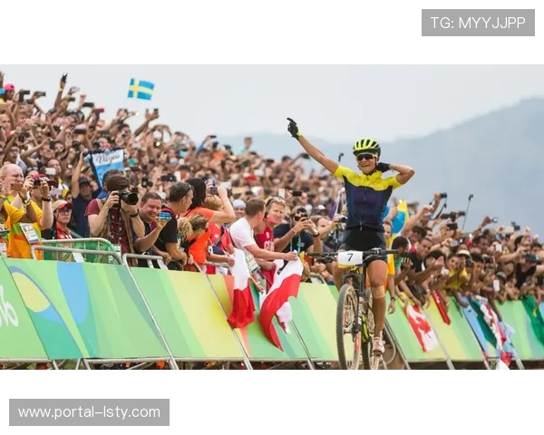 山地自行车运动周报创刊，聚焦规则解读、训练技巧与赛事前瞻